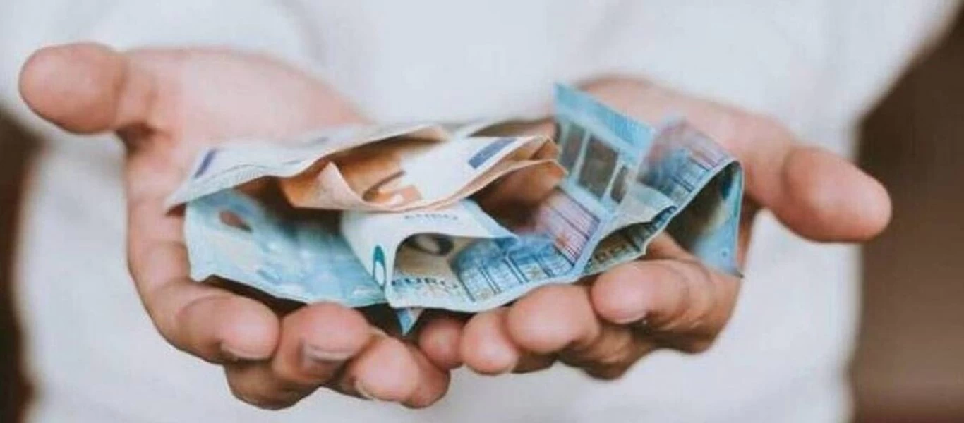 «Κλείδωσαν» οι ημερομηνίες καταβολής των συντάξεων Μαρτίου - Δείτε αναλυτικά